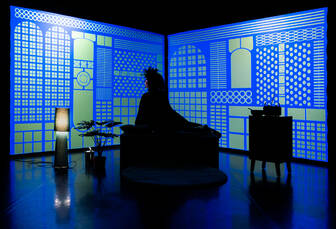 Alte Wursterei Spendenaufruf