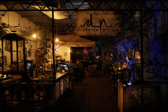 Alte Wursterei Spendenaufruf