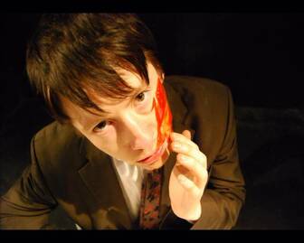 Ein Bericht für eine Akademie